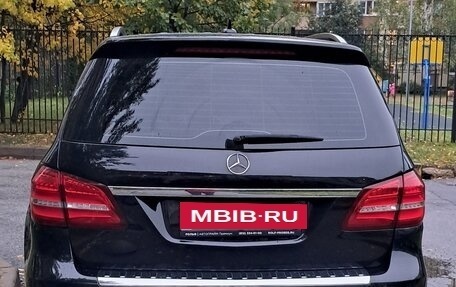 Mercedes-Benz GLS, 2016 год, 3 999 999 рублей, 4 фотография