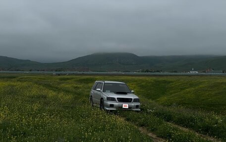 Subaru Forester, 1997 год, 1 100 000 рублей, 10 фотография