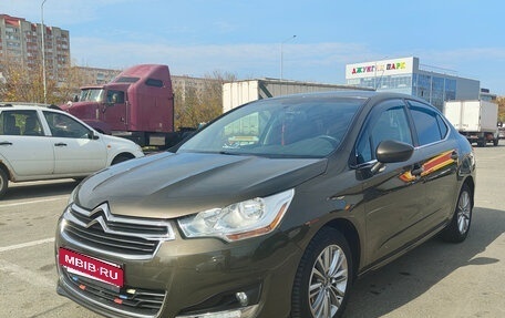 Citroen C4 II рестайлинг, 2014 год, 700 000 рублей, 8 фотография