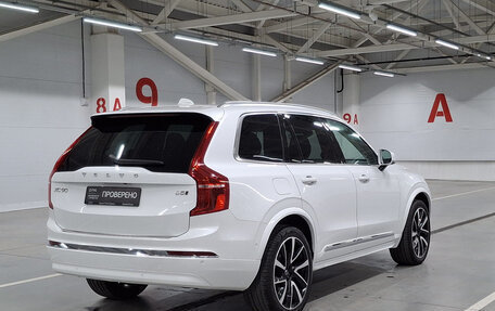 Volvo XC90 II рестайлинг, 2023 год, 5 800 000 рублей, 5 фотография