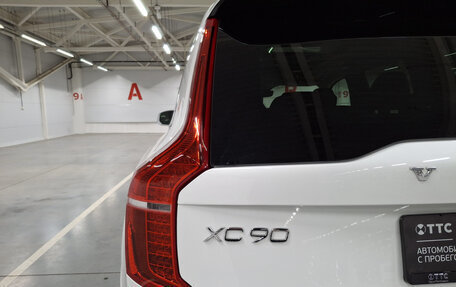 Volvo XC90 II рестайлинг, 2023 год, 5 800 000 рублей, 9 фотография