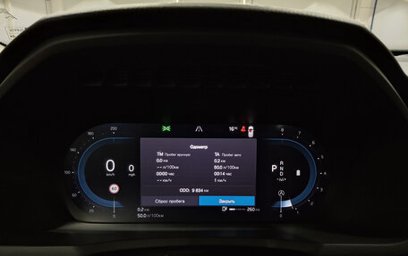 Volvo XC90 II рестайлинг, 2023 год, 5 800 000 рублей, 13 фотография