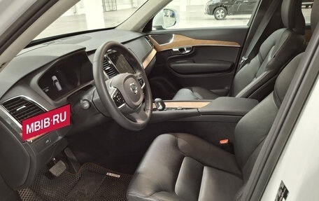 Volvo XC90 II рестайлинг, 2023 год, 5 800 000 рублей, 16 фотография