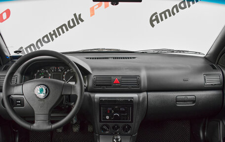 Skoda Octavia IV, 2008 год, 650 000 рублей, 10 фотография