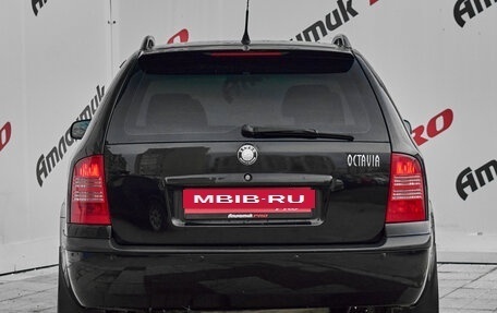 Skoda Octavia IV, 2008 год, 650 000 рублей, 5 фотография