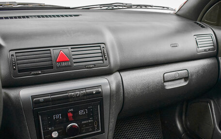 Skoda Octavia IV, 2008 год, 650 000 рублей, 13 фотография