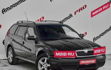 Skoda Octavia IV, 2008 год, 650 000 рублей, 3 фотография