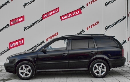 Skoda Octavia IV, 2008 год, 650 000 рублей, 7 фотография