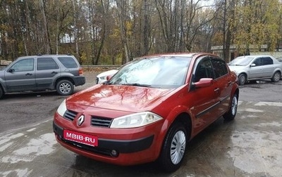Renault Megane II, 2008 год, 330 000 рублей, 1 фотография