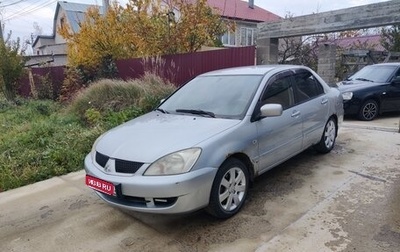 Mitsubishi Lancer IX, 2006 год, 329 000 рублей, 1 фотография