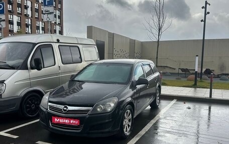 Opel Astra H, 2012 год, 520 000 рублей, 1 фотография