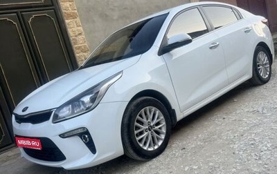 KIA Rio IV, 2017 год, 1 200 000 рублей, 1 фотография