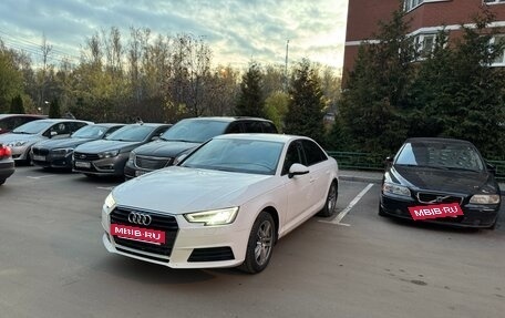 Audi A4, 2018 год, 2 100 000 рублей, 2 фотография