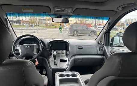 Hyundai Grand Starex Grand Starex I рестайлинг 2, 2011 год, 1 700 000 рублей, 5 фотография