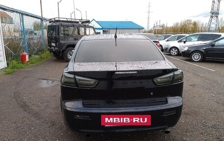 Mitsubishi Lancer IX, 2007 год, 619 000 рублей, 4 фотография