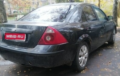 Ford Mondeo III, 2004 год, 188 880 рублей, 1 фотография