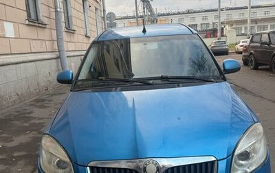 Skoda Roomster, 2007 год, 299 000 рублей, 1 фотография