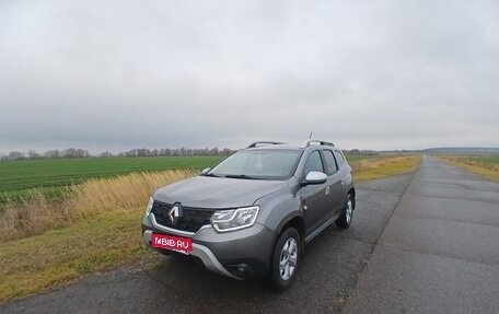 Renault Duster, 2022 год, 1 800 000 рублей, 1 фотография