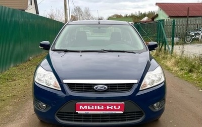 Ford Focus II рестайлинг, 2008 год, 650 000 рублей, 1 фотография