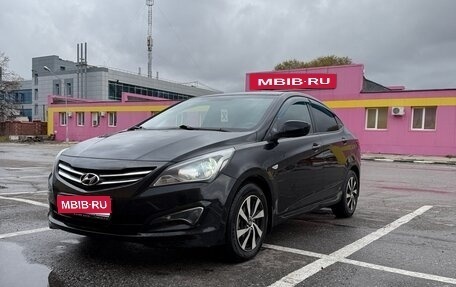 Hyundai Solaris II рестайлинг, 2015 год, 820 000 рублей, 1 фотография