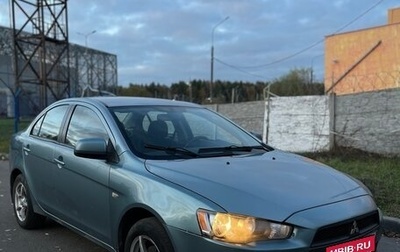 Mitsubishi Lancer IX, 2007 год, 565 000 рублей, 1 фотография