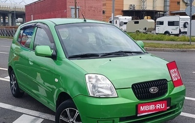 KIA Picanto I, 2007 год, 399 000 рублей, 1 фотография