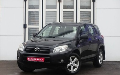 Toyota RAV4, 2008 год, 1 100 000 рублей, 1 фотография