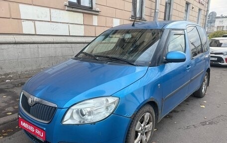 Skoda Roomster, 2007 год, 299 000 рублей, 4 фотография