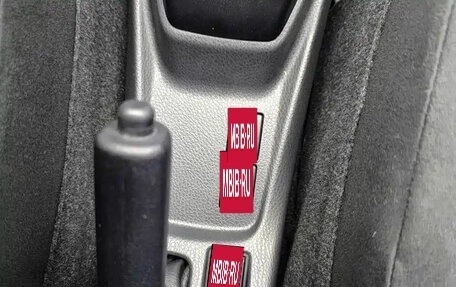 Toyota Vios III, 2022 год, 1 140 000 рублей, 14 фотография