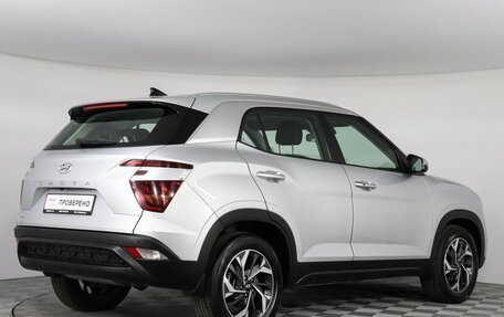 Hyundai Creta, 2021 год, 2 499 000 рублей, 5 фотография