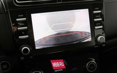 Hyundai Creta, 2021 год, 2 499 000 рублей, 13 фотография