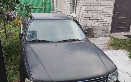 Audi A6, 1995 год, 295 000 рублей, 1 фотография