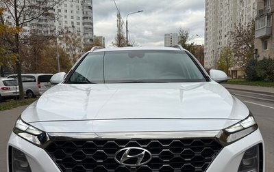 Hyundai Santa Fe IV, 2020 год, 3 080 000 рублей, 1 фотография