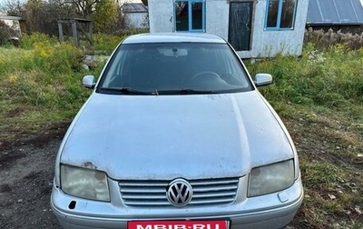 Volkswagen Bora, 2002 год, 165 000 рублей, 1 фотография