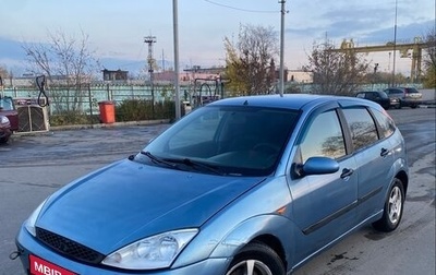 Ford Focus IV, 2003 год, 190 000 рублей, 1 фотография