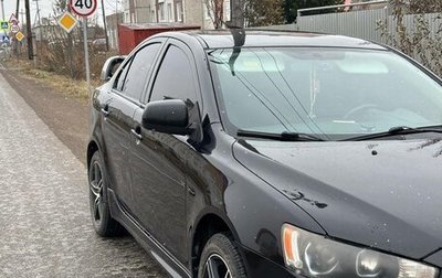 Mitsubishi Lancer IX, 2008 год, 700 000 рублей, 1 фотография