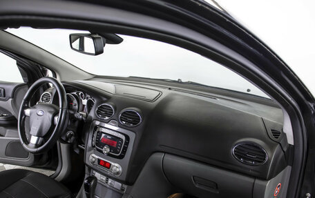 Ford Focus II рестайлинг, 2011 год, 555 000 рублей, 1 фотография