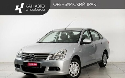 Nissan Almera, 2016 год, 722 000 рублей, 1 фотография
