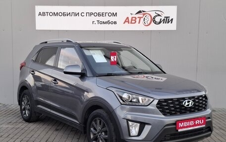 Hyundai Creta I рестайлинг, 2020 год, 1 859 000 рублей, 1 фотография
