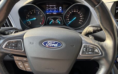 Ford Kuga III, 2016 год, 1 900 000 рублей, 8 фотография
