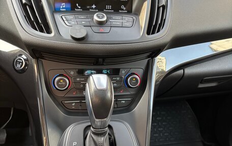 Ford Kuga III, 2016 год, 1 900 000 рублей, 7 фотография