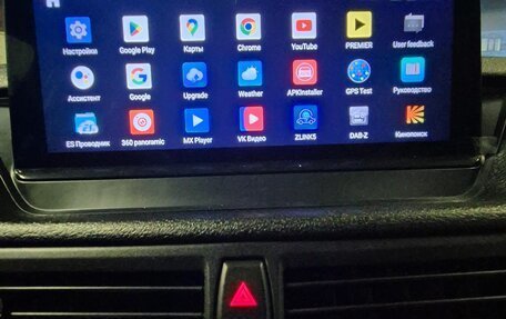 BMW X1, 2012 год, 1 500 000 рублей, 7 фотография