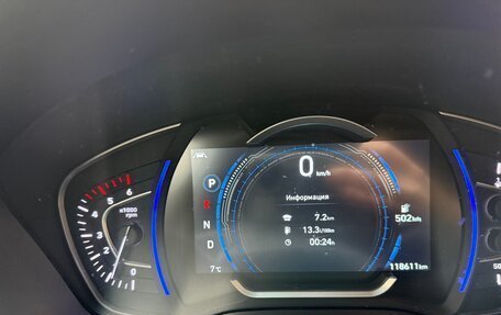 Hyundai Santa Fe IV, 2020 год, 3 080 000 рублей, 18 фотография