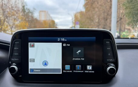 Hyundai Santa Fe IV, 2020 год, 3 080 000 рублей, 17 фотография