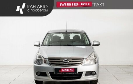 Nissan Almera, 2016 год, 722 000 рублей, 2 фотография