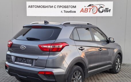 Hyundai Creta I рестайлинг, 2020 год, 1 859 000 рублей, 7 фотография