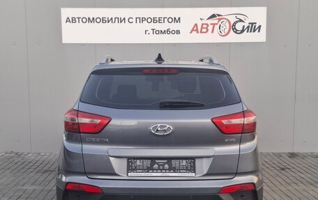 Hyundai Creta I рестайлинг, 2020 год, 1 859 000 рублей, 6 фотография