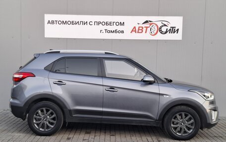Hyundai Creta I рестайлинг, 2020 год, 1 859 000 рублей, 8 фотография