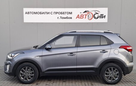 Hyundai Creta I рестайлинг, 2020 год, 1 859 000 рублей, 4 фотография