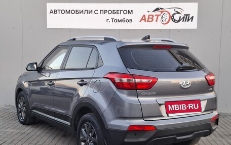 Hyundai Creta I рестайлинг, 2020 год, 1 859 000 рублей, 5 фотография